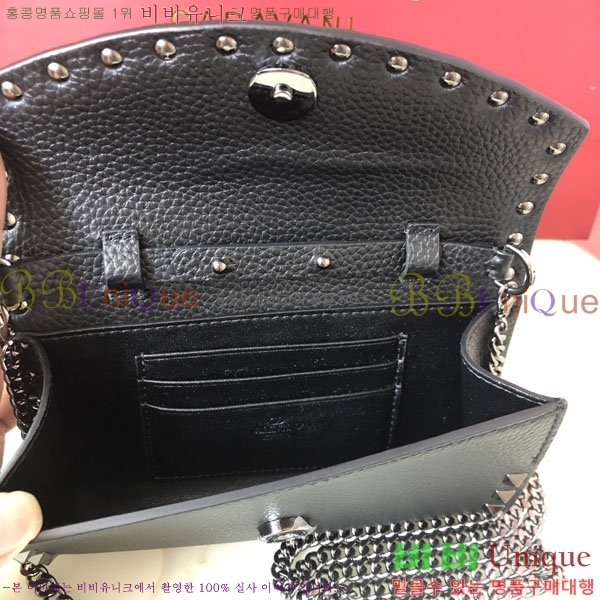#�߷�Ƽ�� ����ٴ� ü�� ũ�ν��� 4009-106