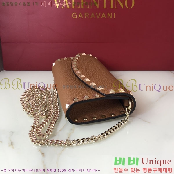 #�߷�Ƽ�� ����ٴ� ü�� ũ�ν��� 4009-105