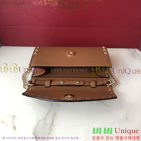 #�߷�Ƽ�� ����ٴ� ü�� ũ�ν��� 4009-105