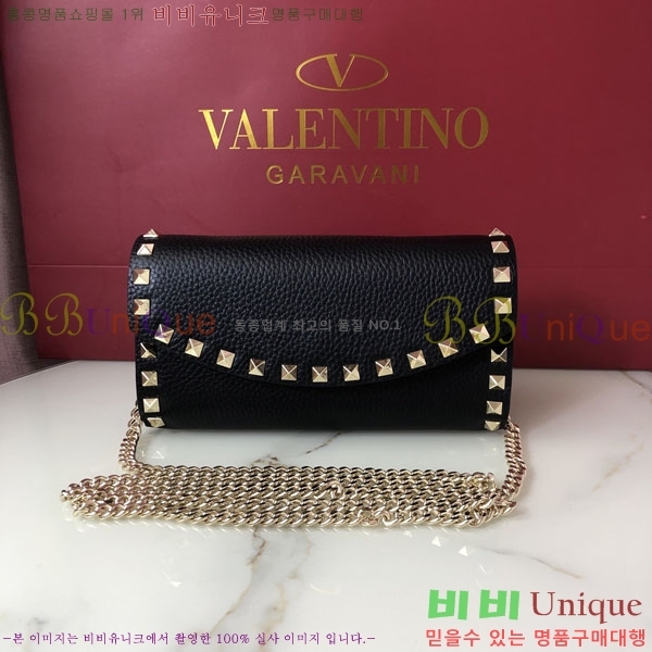 #�߷�Ƽ�� ����ٴ� ü�� ũ�ν��� 4009-104