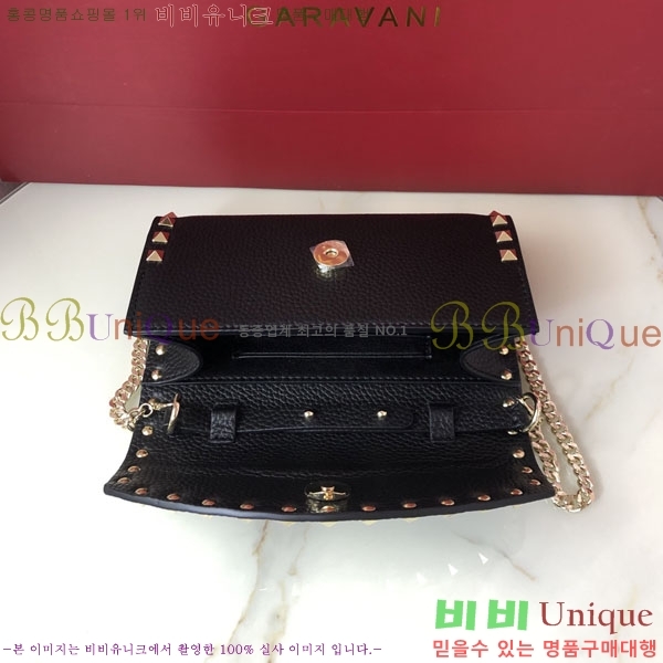 #�߷�Ƽ�� ����ٴ� ü�� ũ�ν��� 4009-104