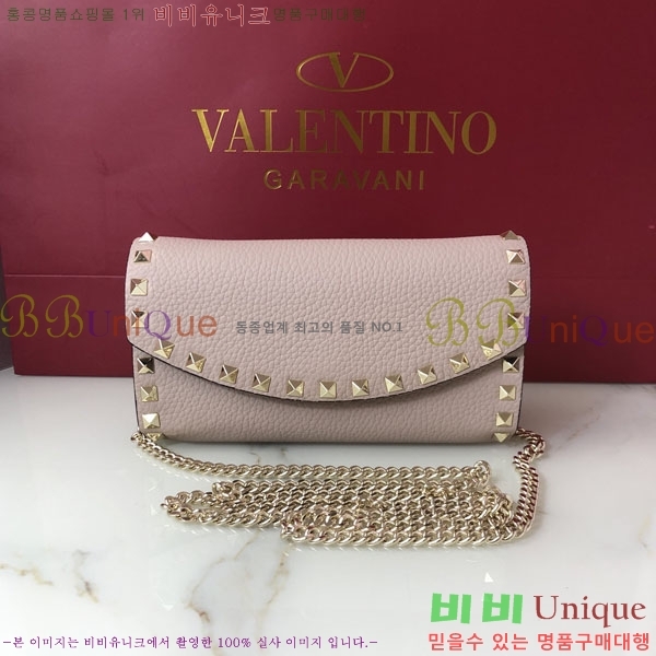 #�߷�Ƽ�� ����ٴ� ü�� ũ�ν��� 4009-101