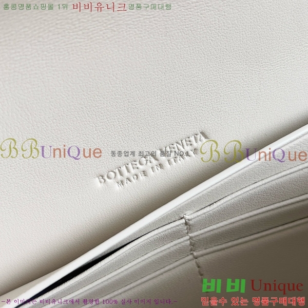 #���װ�����Ÿ �ȵ�Ƹ� �ڵ� Ŭ��ġ 741511-202