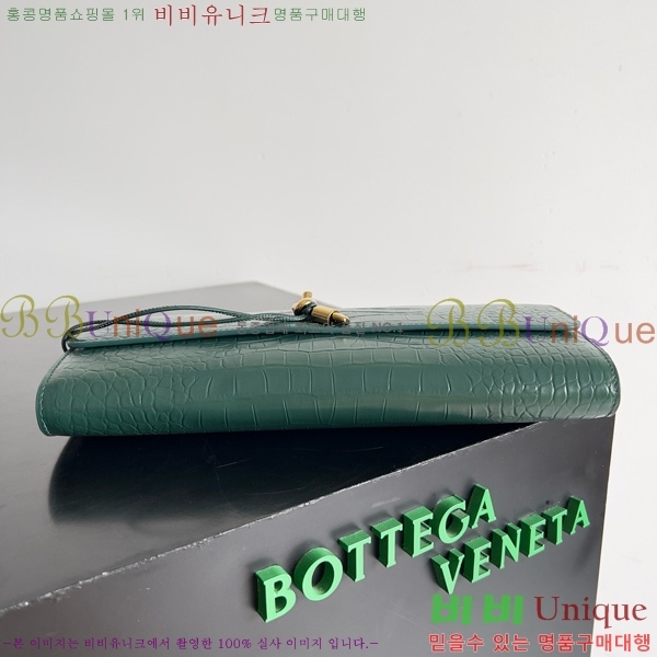 #���װ�����Ÿ �ȵ�Ƹ� �ڵ� Ŭ��ġ 741511-203