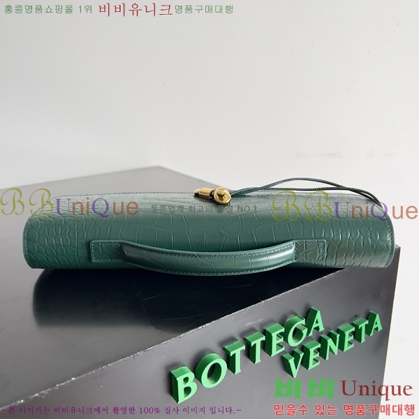 #���װ�����Ÿ �ȵ�Ƹ� �ڵ� Ŭ��ġ 741511-203