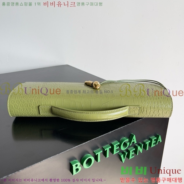 #���װ�����Ÿ �ȵ�Ƹ� �ڵ� Ŭ��ġ 741511-204