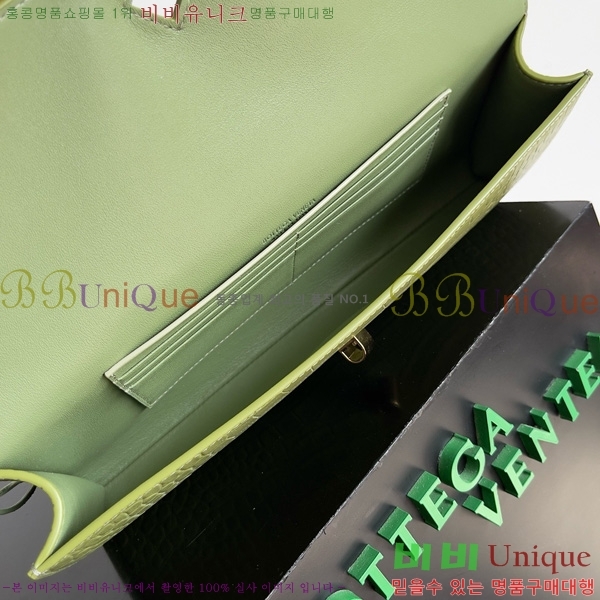 #���װ�����Ÿ �ȵ�Ƹ� �ڵ� Ŭ��ġ 741511-204