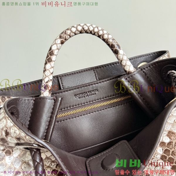 #���װ�����Ÿ ���� �ȵ�Ƹ� 743568-700