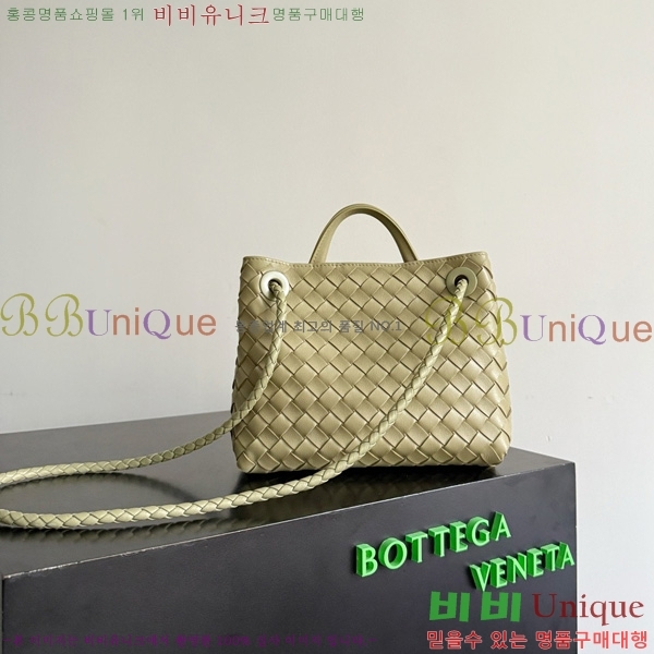 #���װ�����Ÿ ���� �ȵ�Ƹ� 743568-601