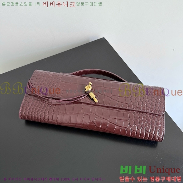 #���װ�����Ÿ �ȵ�Ƹ� �ڵ� Ŭ��ġ 741511-206