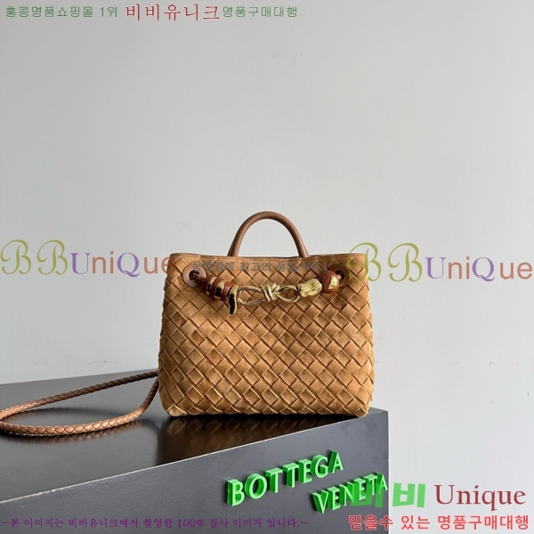 #���װ�����Ÿ ���� �ȵ�Ƹ� 743568-807
