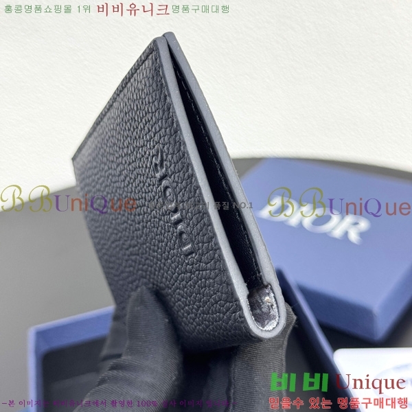 #��� ������ ��Ƽ�� 2�� ī������ 2LLCH138-121