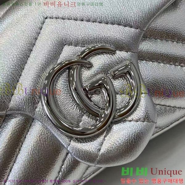 #���� GG ����Ʈ �̴� ����� 841290-111