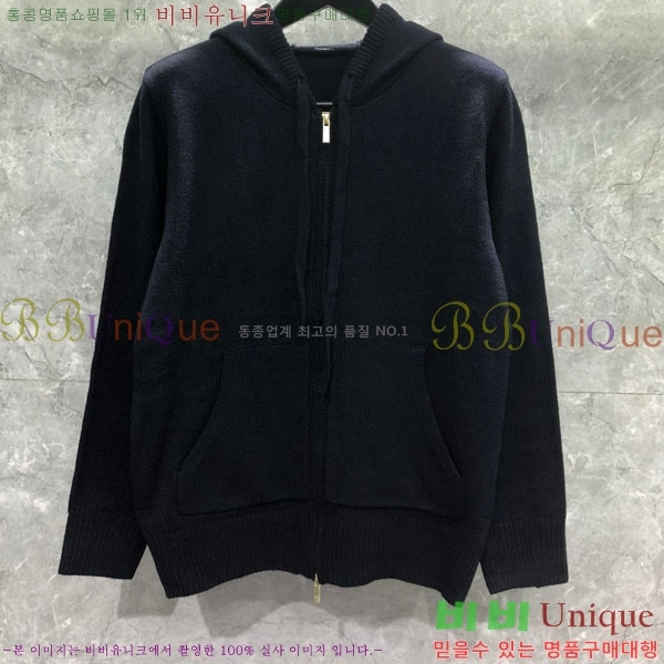 ����� ��Ʈ ���� T6222601-1