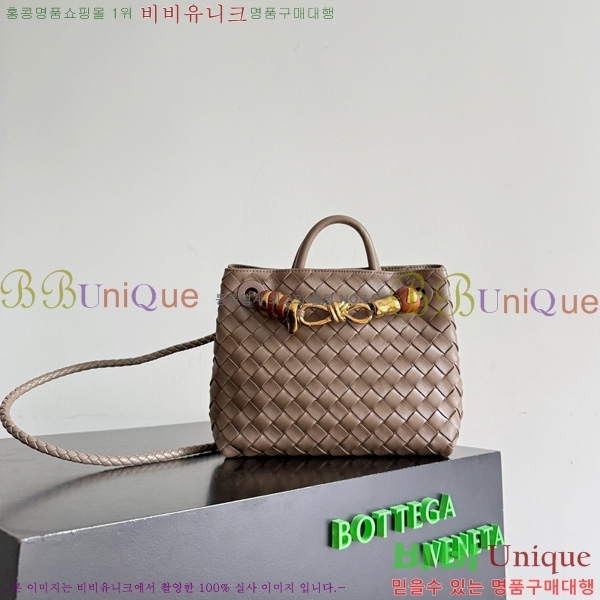 #���װ�����Ÿ ���� �ȵ�Ƹ� 743568-611
