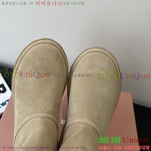 ���� �̿�̿� ��Ŭ ���� 35MU902252-3