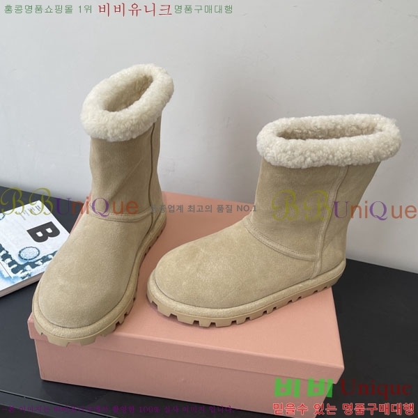 ���� �̿�̿� ��Ŭ ���� 35MU902252-3