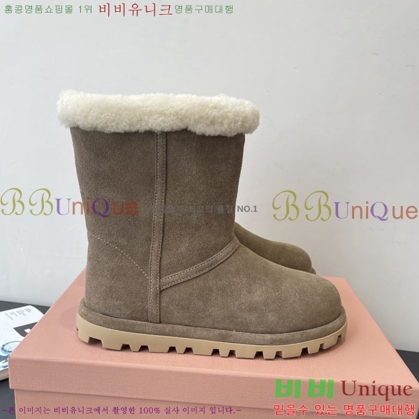 ���� �̿�̿� ��Ŭ ���� 35MU902252-1