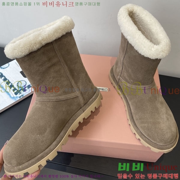 ���� �̿�̿� ��Ŭ ���� 35MU902252-1