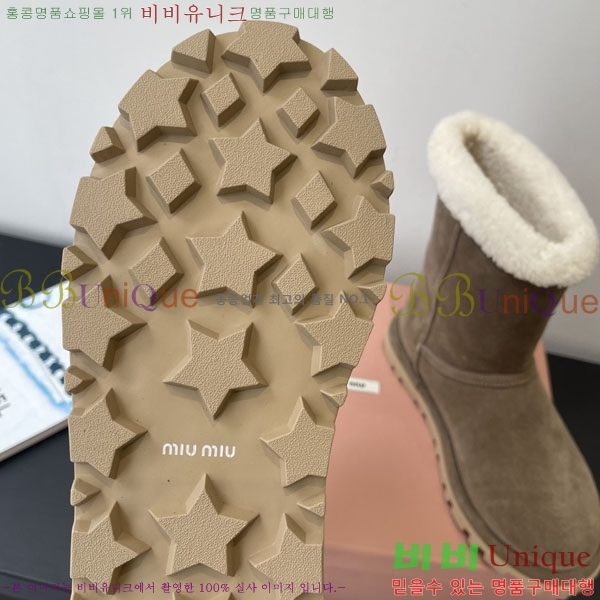 ���� �̿�̿� ��Ŭ ���� 35MU902252-1