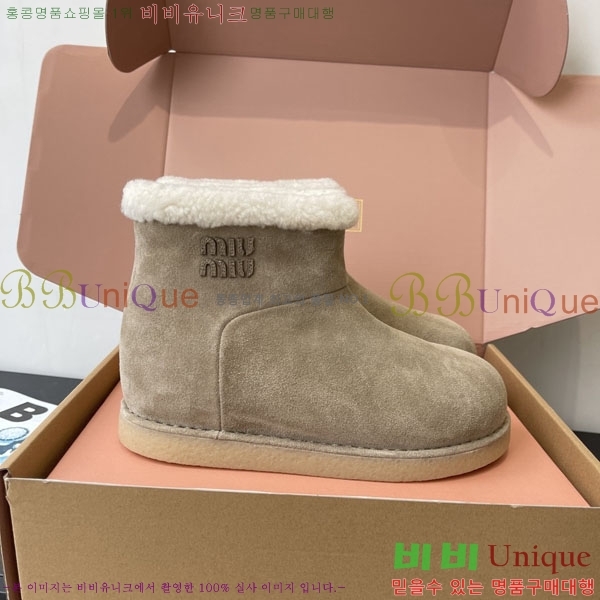 ���� �̿�̿� ���� ���� 38MU902251-3