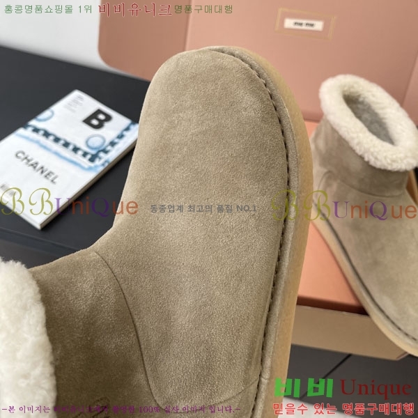 ���� �̿�̿� ���� ���� 38MU902251-3