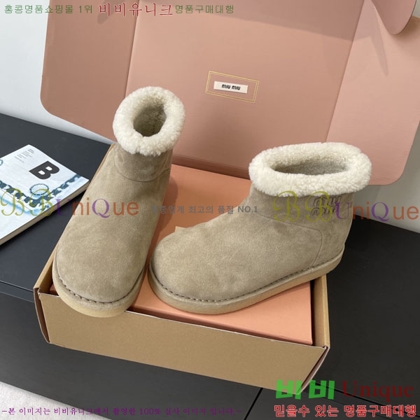 ���� �̿�̿� ���� ���� 38MU902251-3