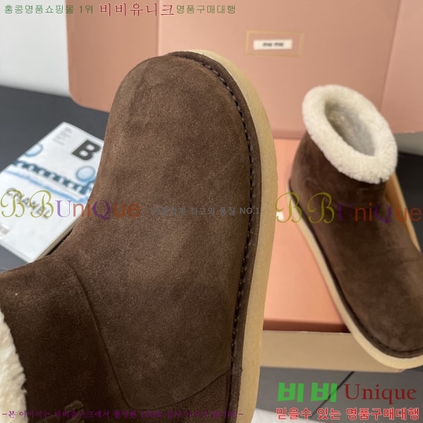 ���� �̿�̿� ���� ���� 38MU902251-2