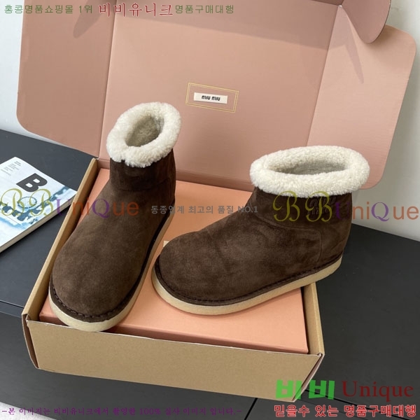 ���� �̿�̿� ���� ���� 38MU902251-2