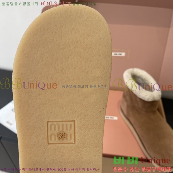 ���� �̿�̿� ���� ���� 38MU902251-1