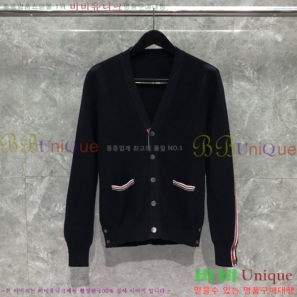  ����� ��Ʈ ����� T62233771-1