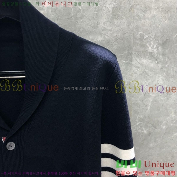  ����� ��Ʈ ����� T62233776-1