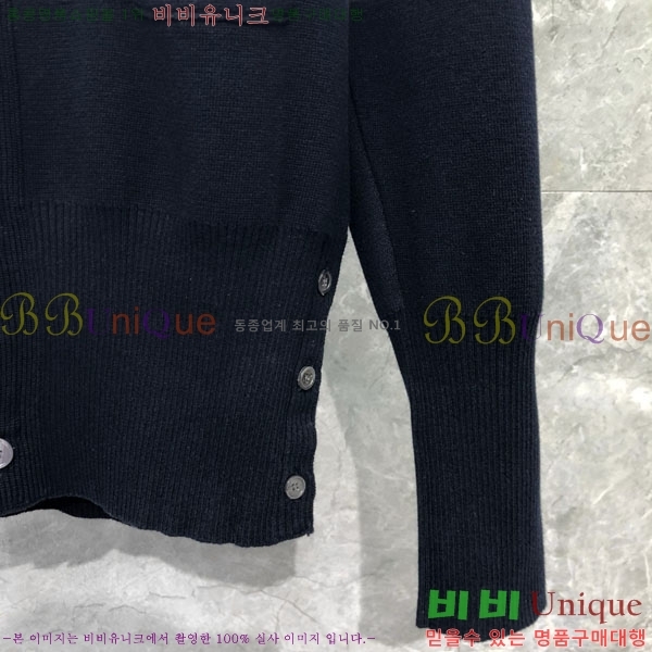  ����� ��Ʈ ����� T62233776-1