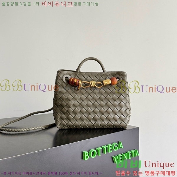 #���װ�����Ÿ ���� �ȵ�Ƹ� 743568-622