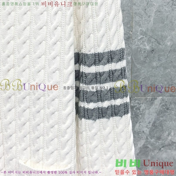  ����� ��Ʈ ����� T62230561-1