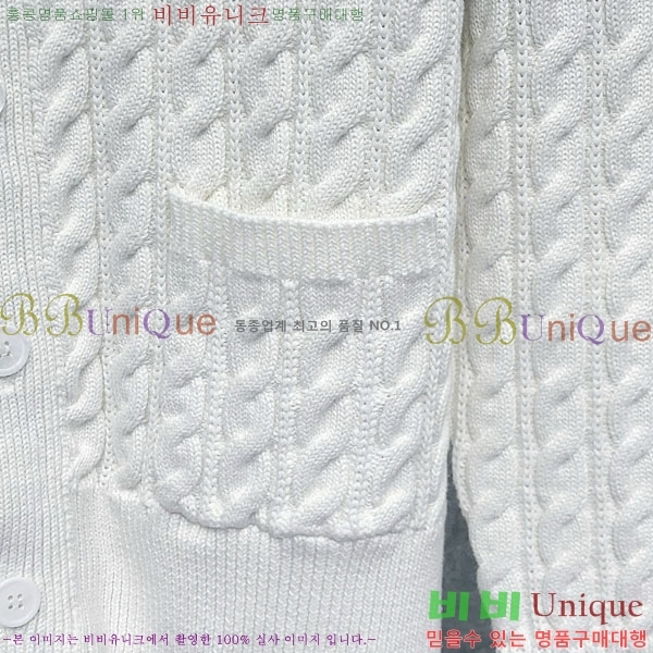  ����� ��Ʈ ����� T62230561-1
