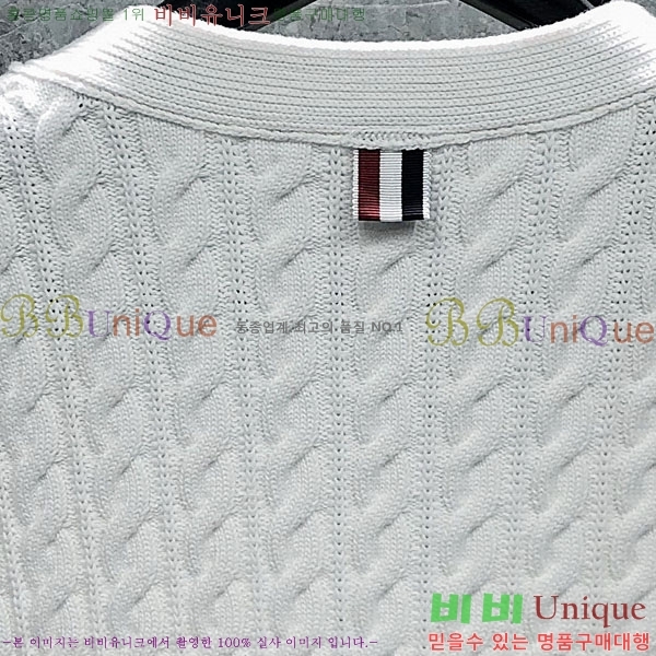  ����� ��Ʈ ����� T62230561-1