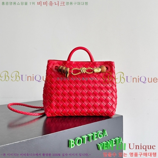 #���װ�����Ÿ ���� �ȵ�Ƹ� 743568-625