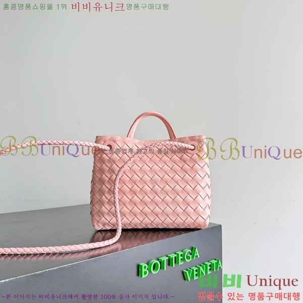 #���װ�����Ÿ ���� �ȵ�Ƹ� 743568-628