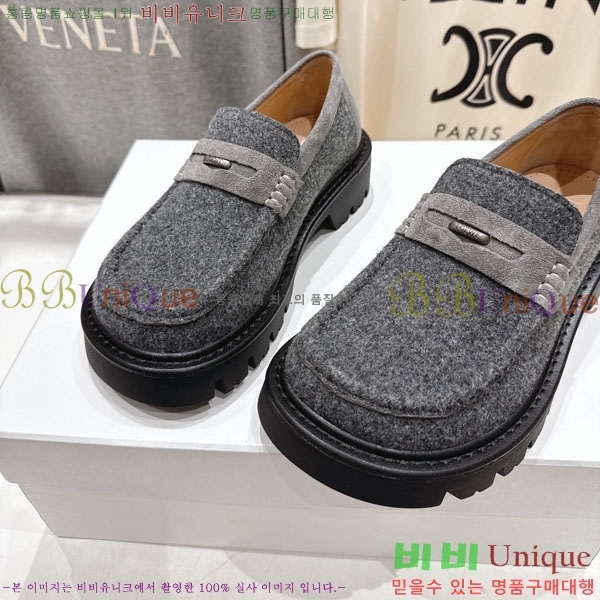 ���� �ο��� ���� 34LE7908905-5