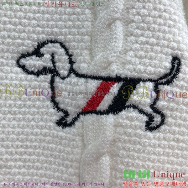 ���� ����� ��Ʈ ����� T6223600