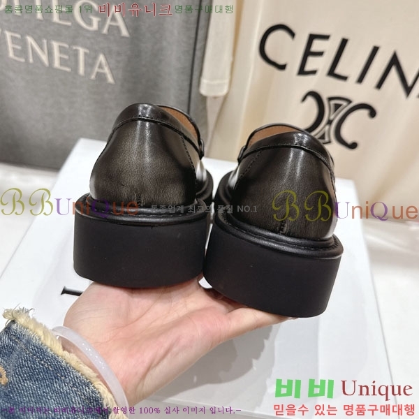 ���� �ο��� ���� 34LE7908905-4