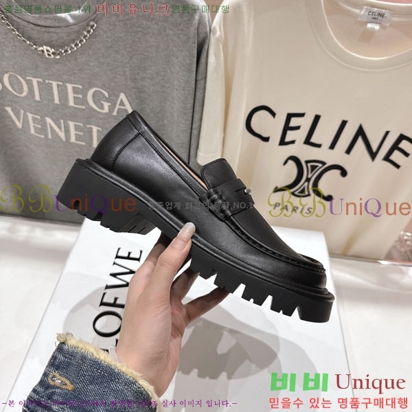 ���� �ο��� ���� 34LE7908905-3