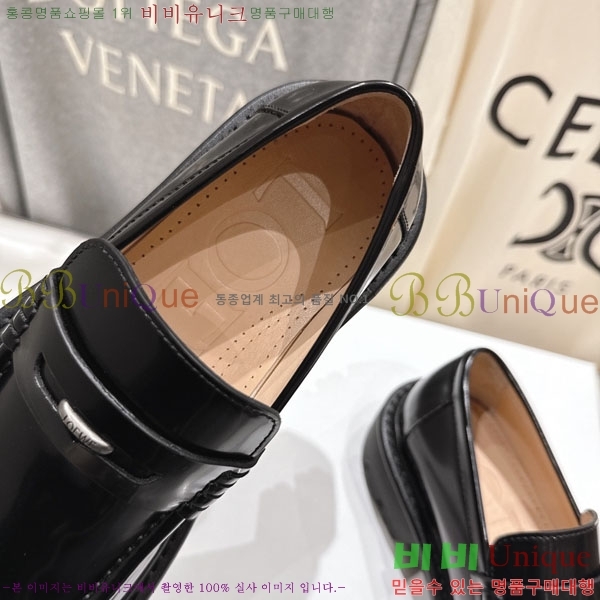 ���� �ο��� ���� 34LE7908905-2