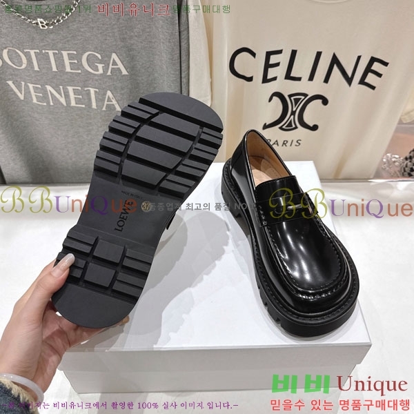 ���� �ο��� ���� 34LE7908905-2
