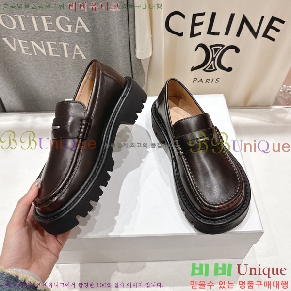 ���� �ο��� ���� 34LE7908905-1