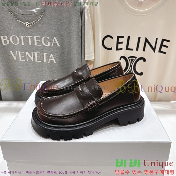 ���� �ο��� ���� 34LE7908905-1
