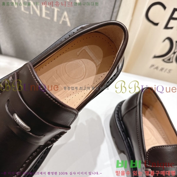 ���� �ο��� ���� 34LE7908905-1