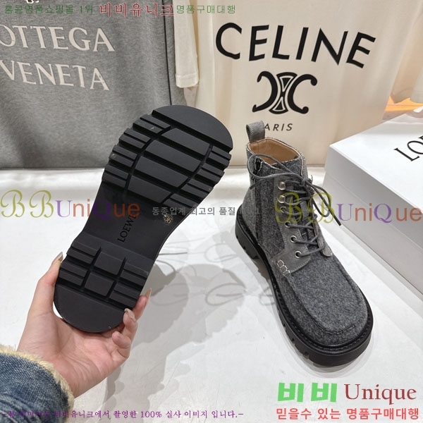 ���� �ο��� ��Ŀ ���� 42LE7908900-1