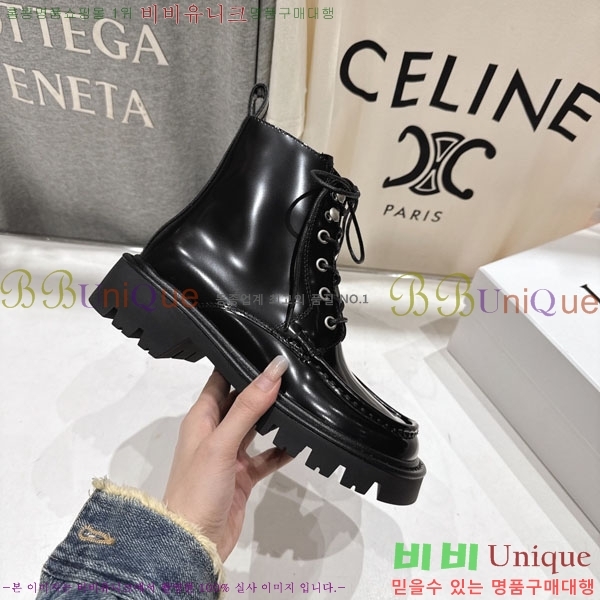 ���� �ο��� ��Ŀ ���� 42LE7908900-3